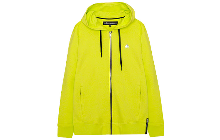 Moose Knuckles Logo Zip Hoodie Jacket Green () M31MS604-694