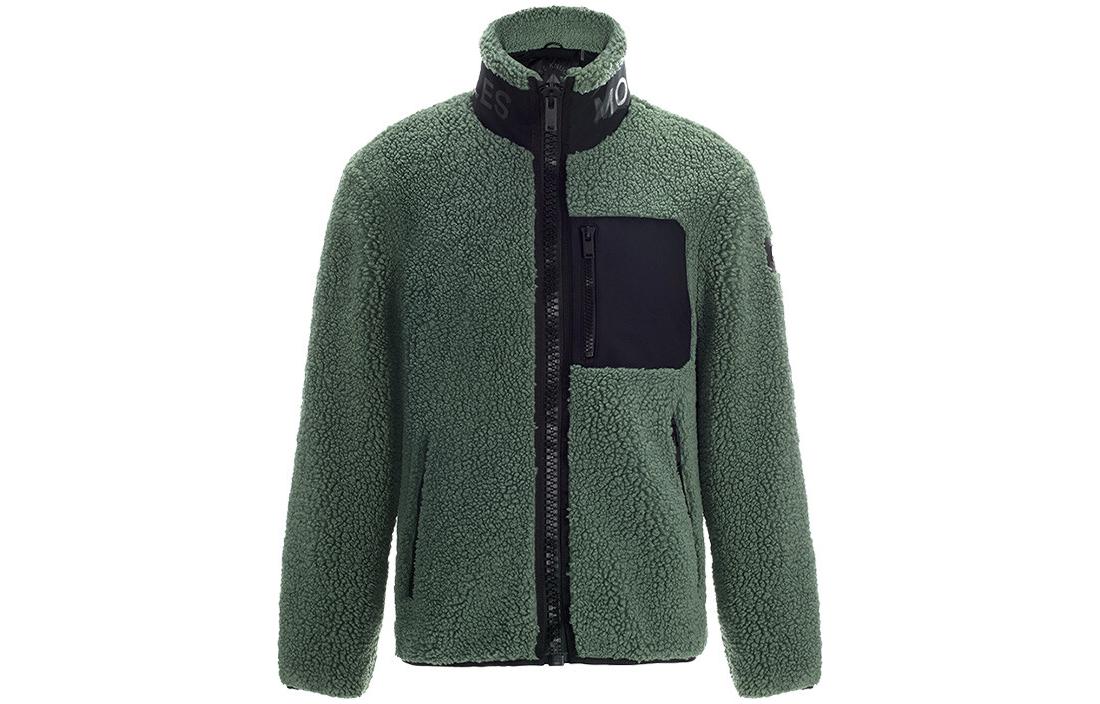 Moose Knuckles Scissor FW22 Colorblock Zip-Up Jacket for Men M32MS618-84328