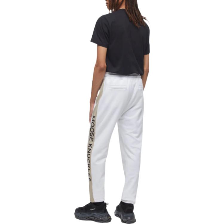 Shop Moose Knuckles SS22 白色直筒裤徽标印花休闲裤 M12MR782-WHITE