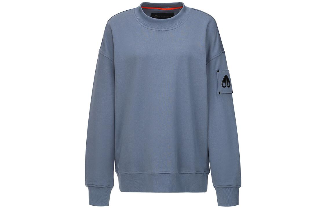 Moose Knuckles Small Scissor FW22 Logo Patch Relaxed Pullover Sweatshirt Blue M32US663-956