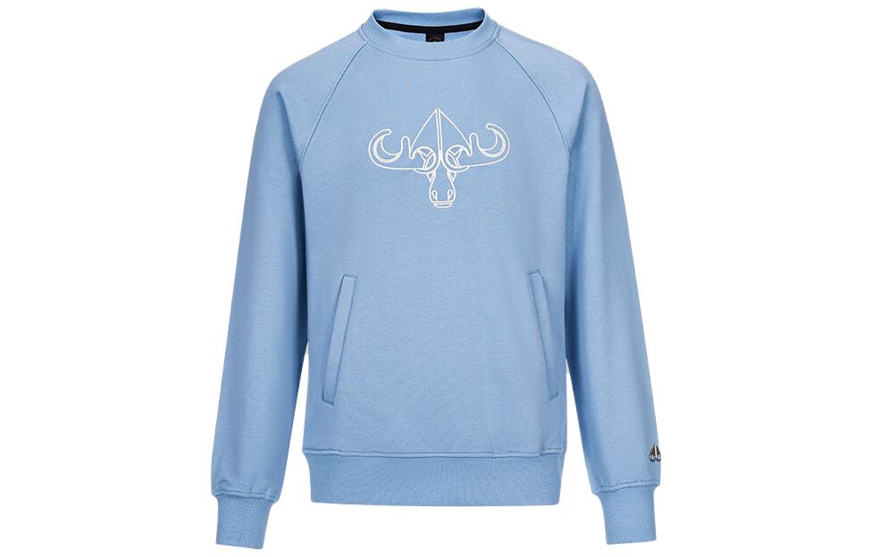 Order Moose Knuckles SS23 灰藍色休閒寬鬆款套頭衛衣 M13MS613-BLU