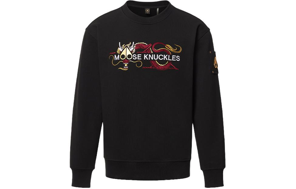 Moose Knuckles SS24 Lunar New Year Unisex Black Crewneck Graphic Sweatshirt M33MS710CN
