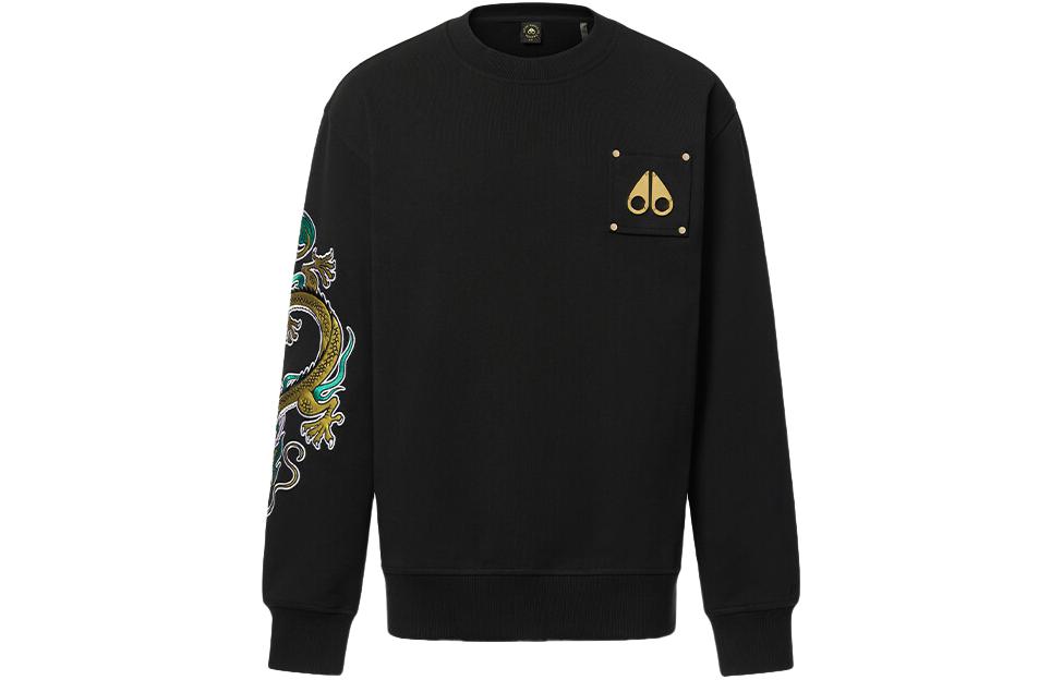 Moose Knuckles SS24 Year of the Dragon Graphic Crewneck Sweatshirt Black Unisex M33MS711CN