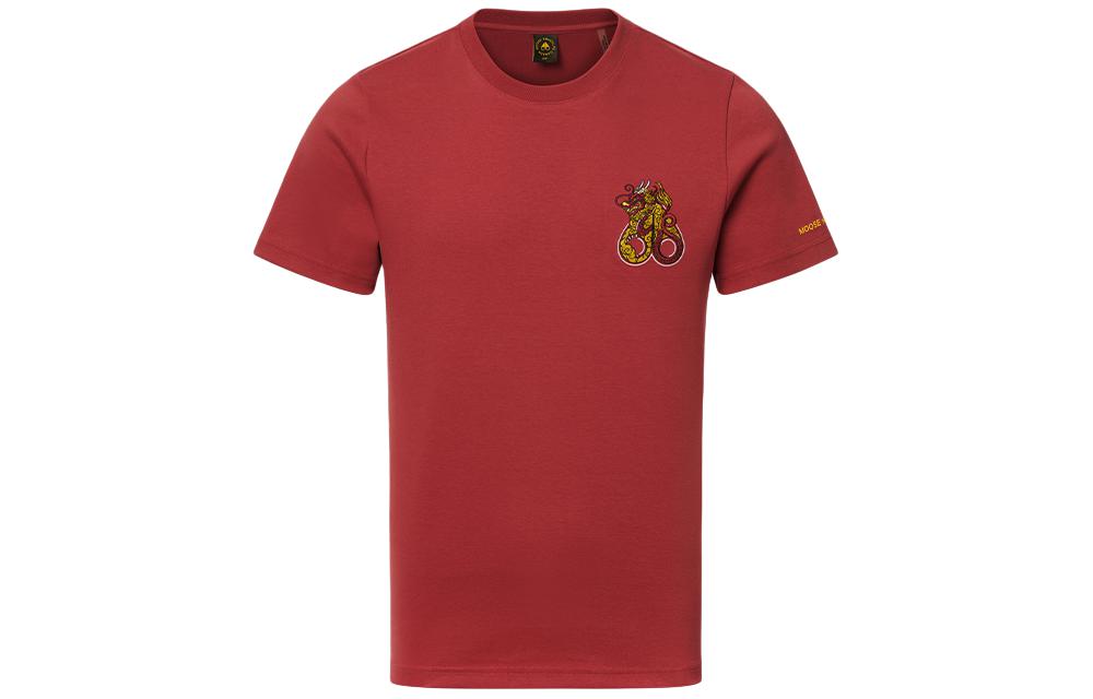 Moose Knuckles SS24 Year of the Dragon Unisex Cotton Graphic T-Shirt. M33MT754CN