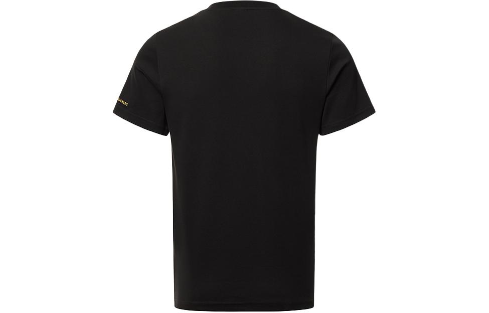 Shop Moose Knuckles SS24 龙年男女同款棉质印花T恤. M33MT754CN