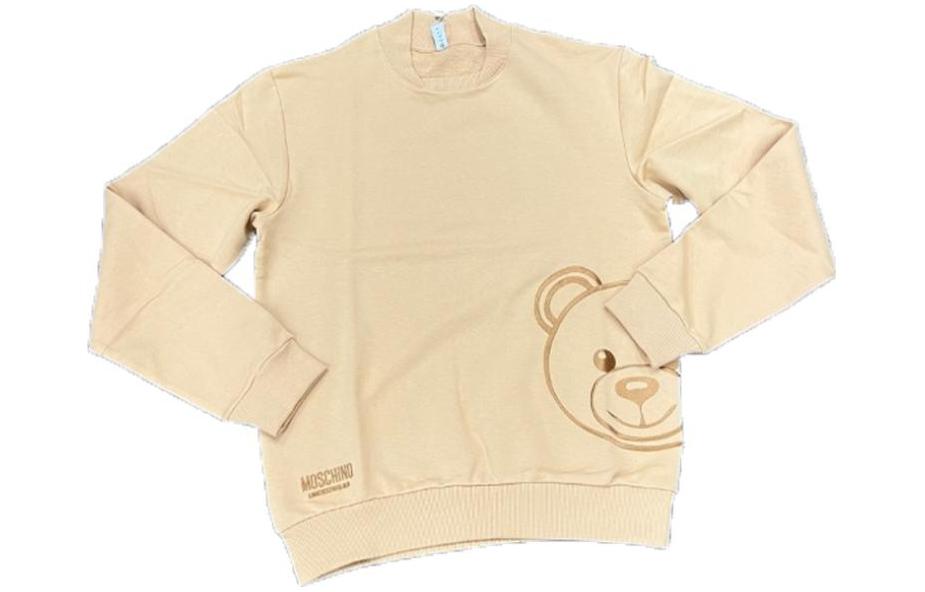 MOSCHINO Animal Print Pink Crewneck Pullover Sweatshirt Men A17218121-88