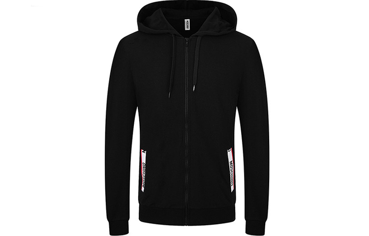 MOSCHINO Black Cotton Zip-Up Hoodie Jacket 1-A1705-8101-0555