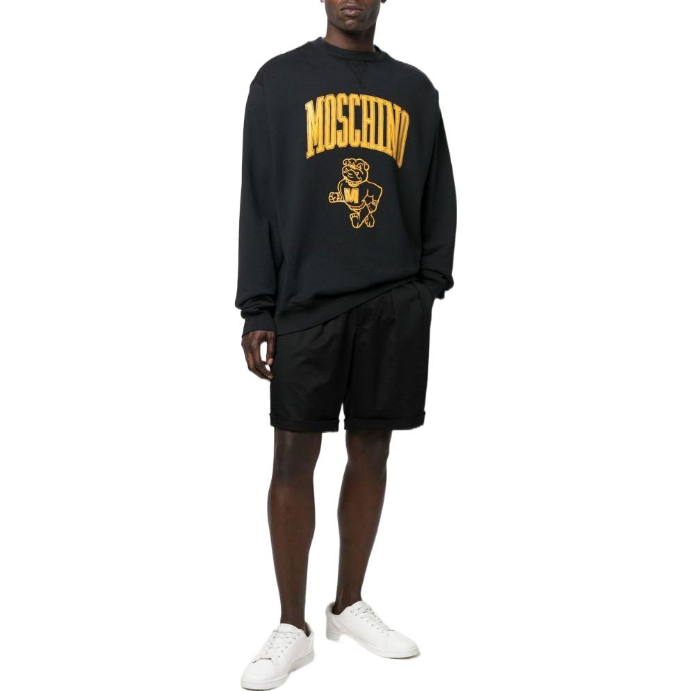 Lookbook Sudadera Negra Moschino con Logo y Letras Estampadas A1709-7031-A1555