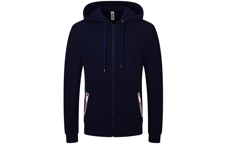 MOSCHINO Blue Solid Color Cotton Zip Hoodie Sweatshirt 1-A1705-8101-0290