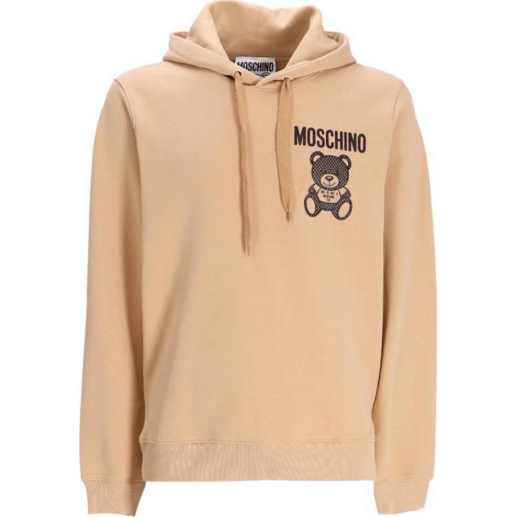 MOSCHINO Brown Solid Color Hoodie with Logo Embroidery 1727-2028-V1148