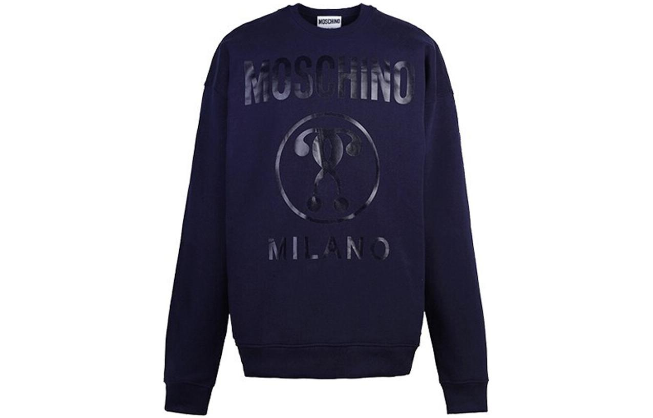 MOSCHINO Double Question Teddy Bear Print Purple Crewneck Sweatshirt - Men’s 1704-2027-0290