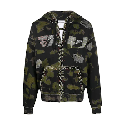 MOSCHINO FW22 Green Camo Full-Zip Hoodie Jacket A1712-7027-1443