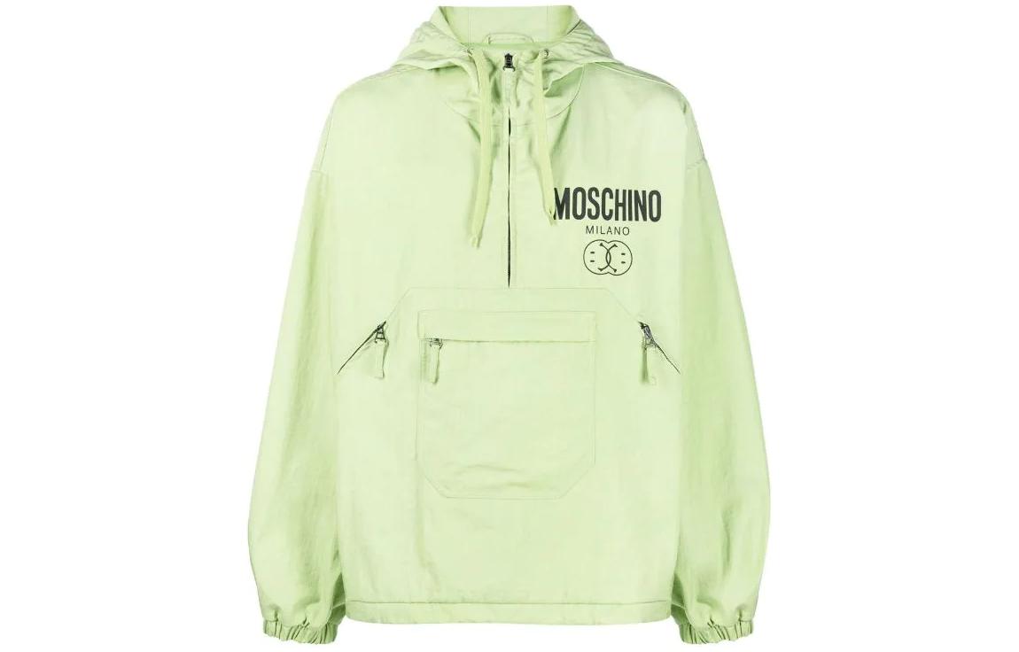 MOSCHINO FW22 Green Letter Logo Half-Zip Windbreaker Jacket J0614-7015-1397