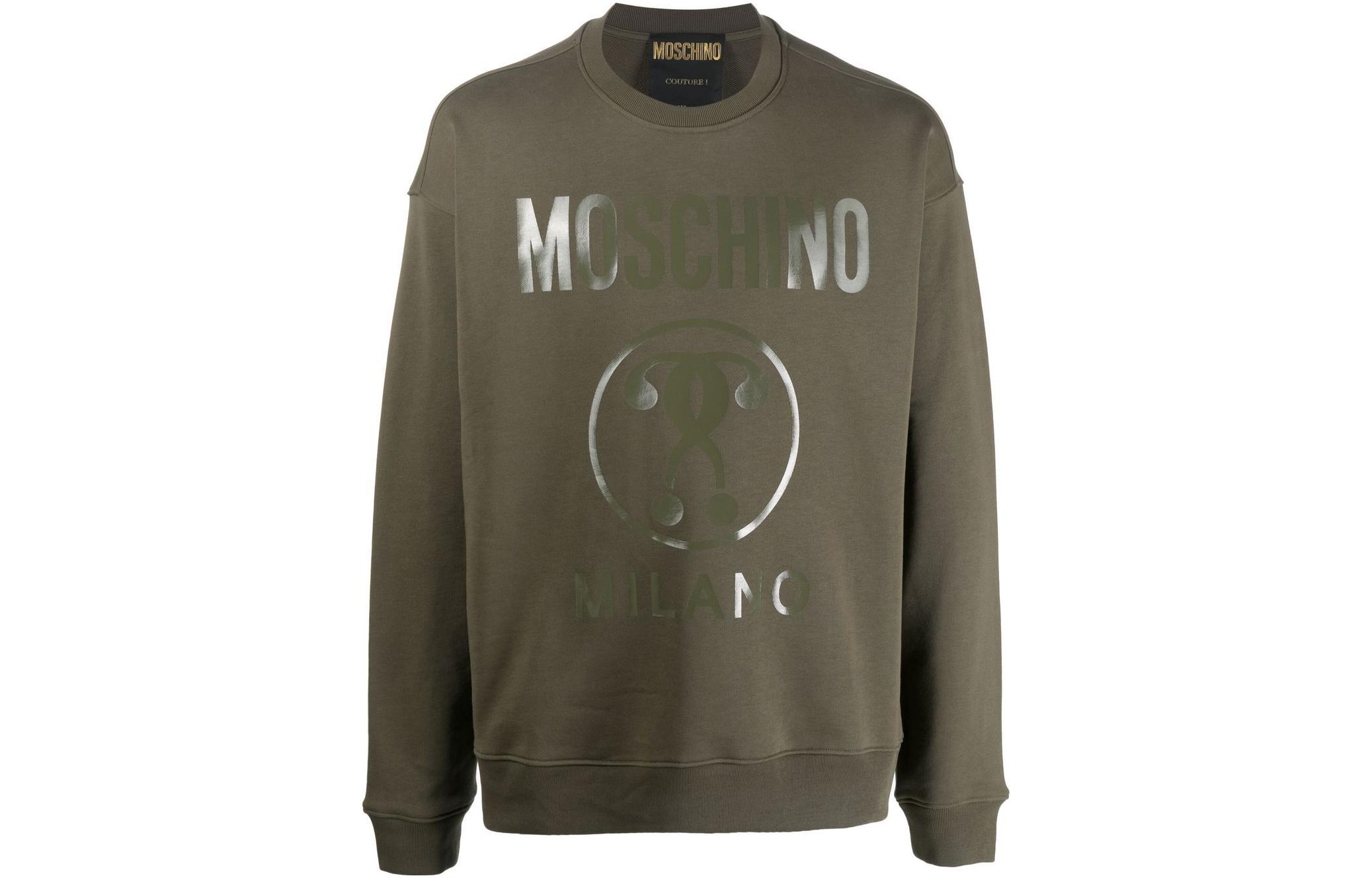 MOSCHINO FW22 Solid Logo Double Question Mark Green Crewneck Sweatshirt 1702-7028-0443
