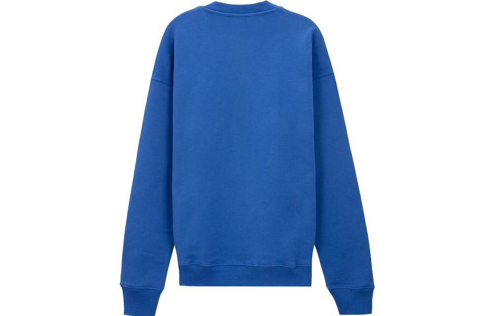 Lookbook Moschino FW22 Teddy Bear Print Crewneck Sweatshirt Men’s Blue AEF222ZRV17277028-1298