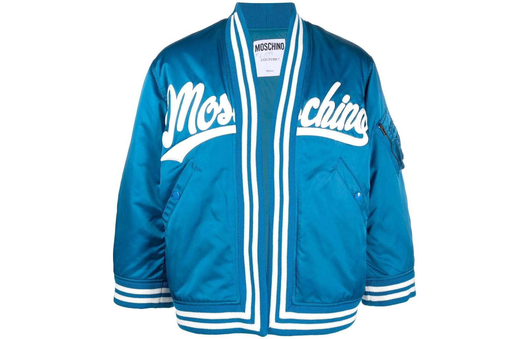 MOSCHINO FW22 V-Neck Logo Patch Striped Trim Jacket Blue A0626-7016-1298