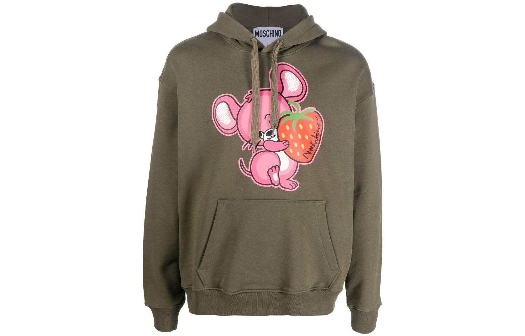 MOSCHINO Logo Print Drawstring Hoodie Men’s Dark Green A171470281443