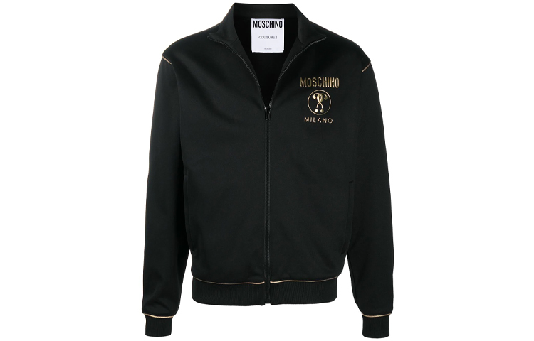 MOSCHINO Logo Print Zip-Up Sweatshirt Jacket Men’s Black A1778-2029-1555