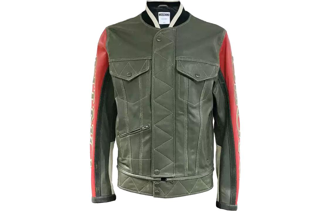 MOSCHINO Solid Green Zip-Up Long Sleeve Jacket A37027071-1888