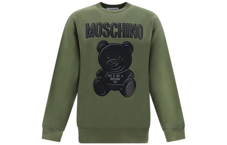 MOSCHINO Solid Letter Print Crewneck Sweatshirt Olive Green () 17137028V1427