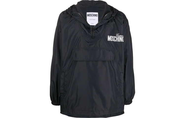MOSCHINO SS21 Black Logo Print Hoodie Jacket A0608-0215-1555