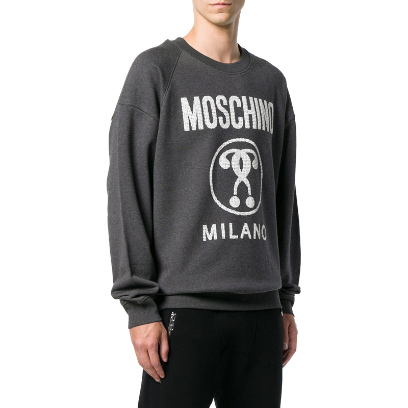 Shop MOSCHINO SS21 Logo Sequin Crewneck Sweatshirt Kelabu 1702-5227-1516