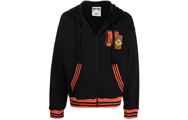 MOSCHINO SS22 Flocked Logo Zip Hoodie Jacket Black V1728-0228-2555