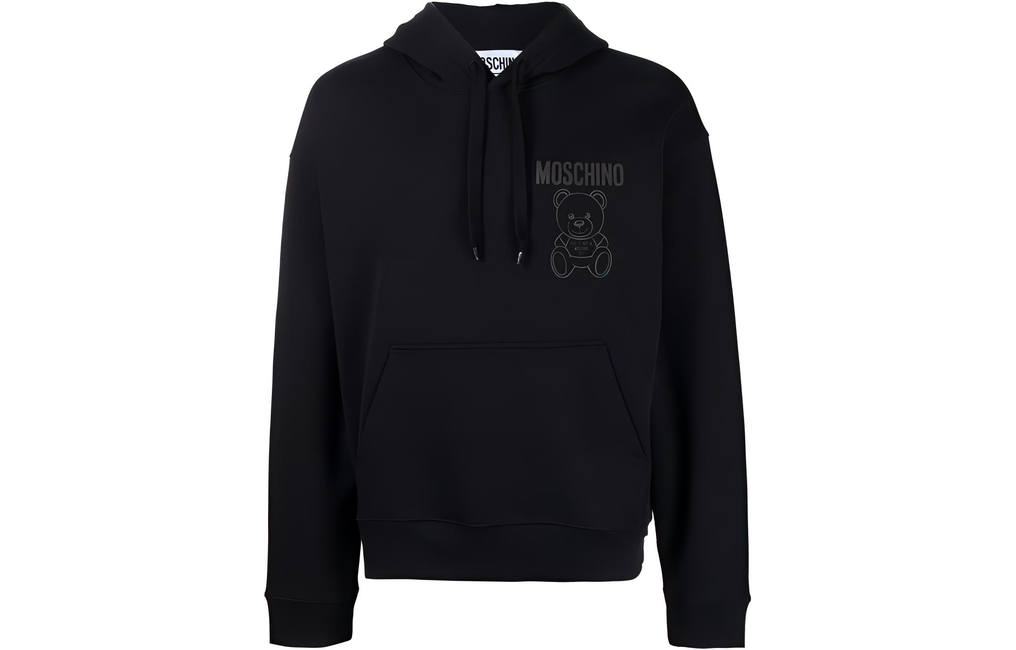MOSCHINO SS23 Logo Print Drawstring Hoodie Black V1729-2028-1555