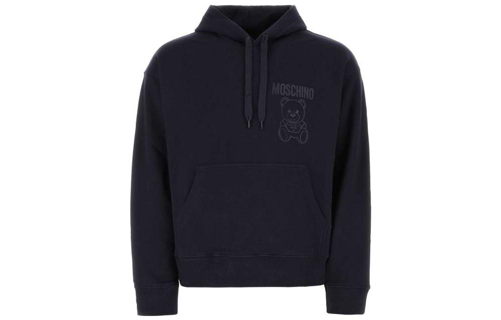 MOSCHINO SS23 Logo Print Drawstring Hoodie Navy Blue V1729-2028-1290
