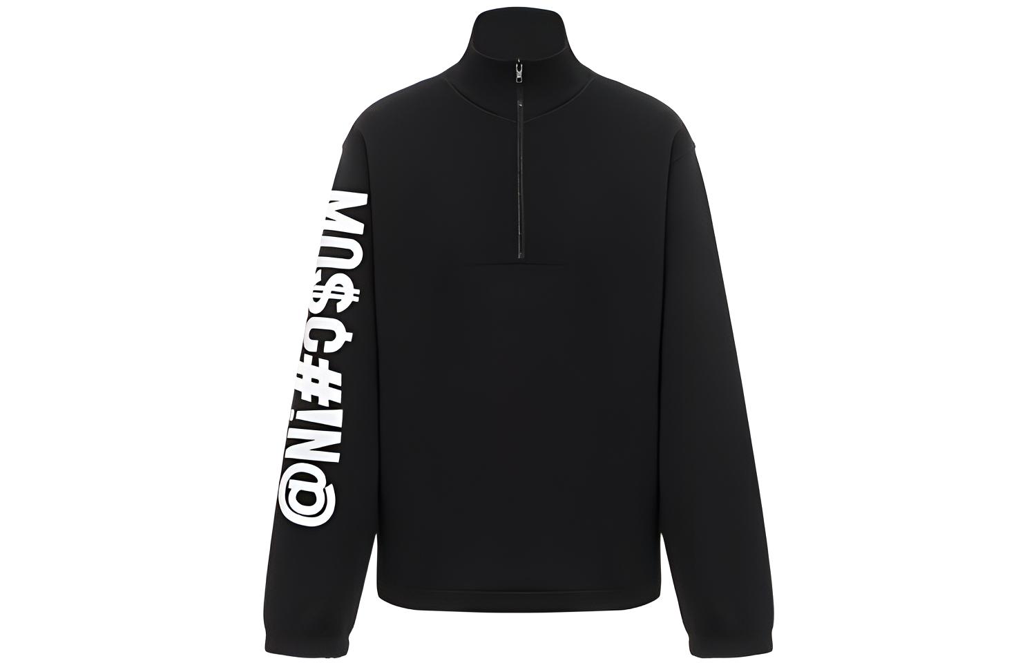 MOSCHINO Symbols Half-Zip Cotton Sweatshirt Jacket Men Black A1717702721A-1555