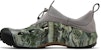 Mossy Oak Elements x Crocs Trail Rendah 'Walnut' 211109-267