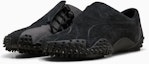 Shop Mostro Cage Sanshangear PUMA Black-Shadow Gray 404242-01