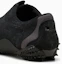 Details for Mostro Cage Sanshangear PUMA Nero-Ombra Grigia 404242-01