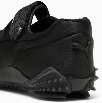 モストロフェイサテンスニーカー PUMA ブラック-クールダークグレー 401063-02 Purchase モストロフェイサテンスニーカー PUMA ブラック-クールダークグレー 401063-02