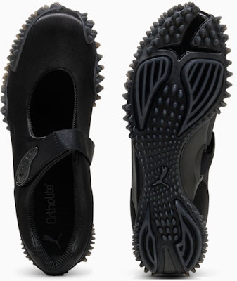 モストロフェイサテンスニーカー PUMA ブラック-クールダークグレー 401063-02 Details for モストロフェイサテンスニーカー PUMA ブラック-クールダークグレー 401063-02