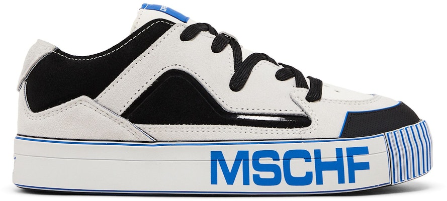 MSCHF Gobstomper 'Dremel Edition' MSCHF009-DL Buy MSCHF Gobstomper 'Dremel Edition' MSCHF009-DL