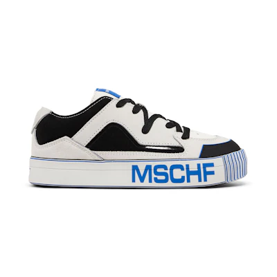 MSCHF Gobstomper 'Dremel Edition'