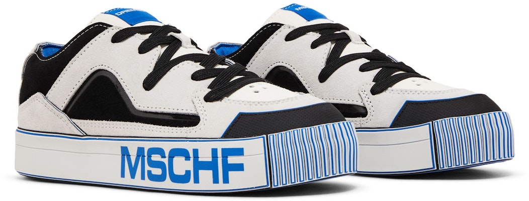 MSCHF Gobstomper 'Dremel Edition' MSCHF009-DL Cheap MSCHF Gobstomper 'Dremel Edition' MSCHF009-DL