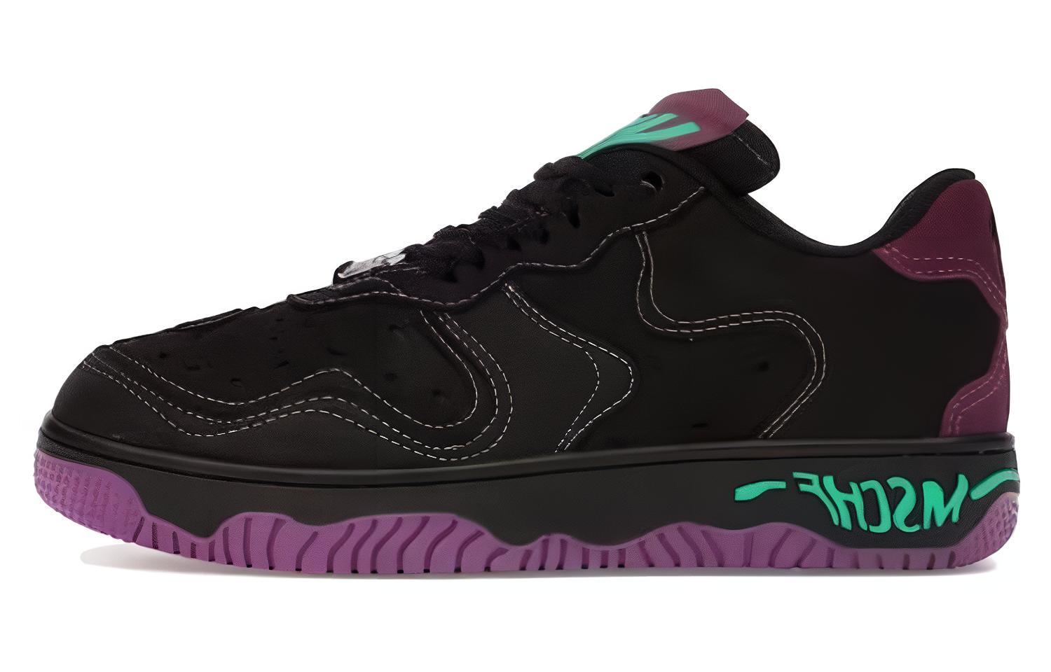 MSCHF Super Normal 2 Mars Black MSCHF005.1-MB