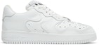 Buy MSCHF Super Normal 'Coke White' Putih MSCHF005-CW