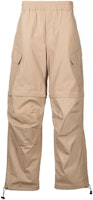 MSGM Solid Straight-Leg Casual Cargo Pants Beige 3440MP05237006-23 MSGM Solid Straight-Leg Casual Cargo Pants Beige 3440MP05237006-23