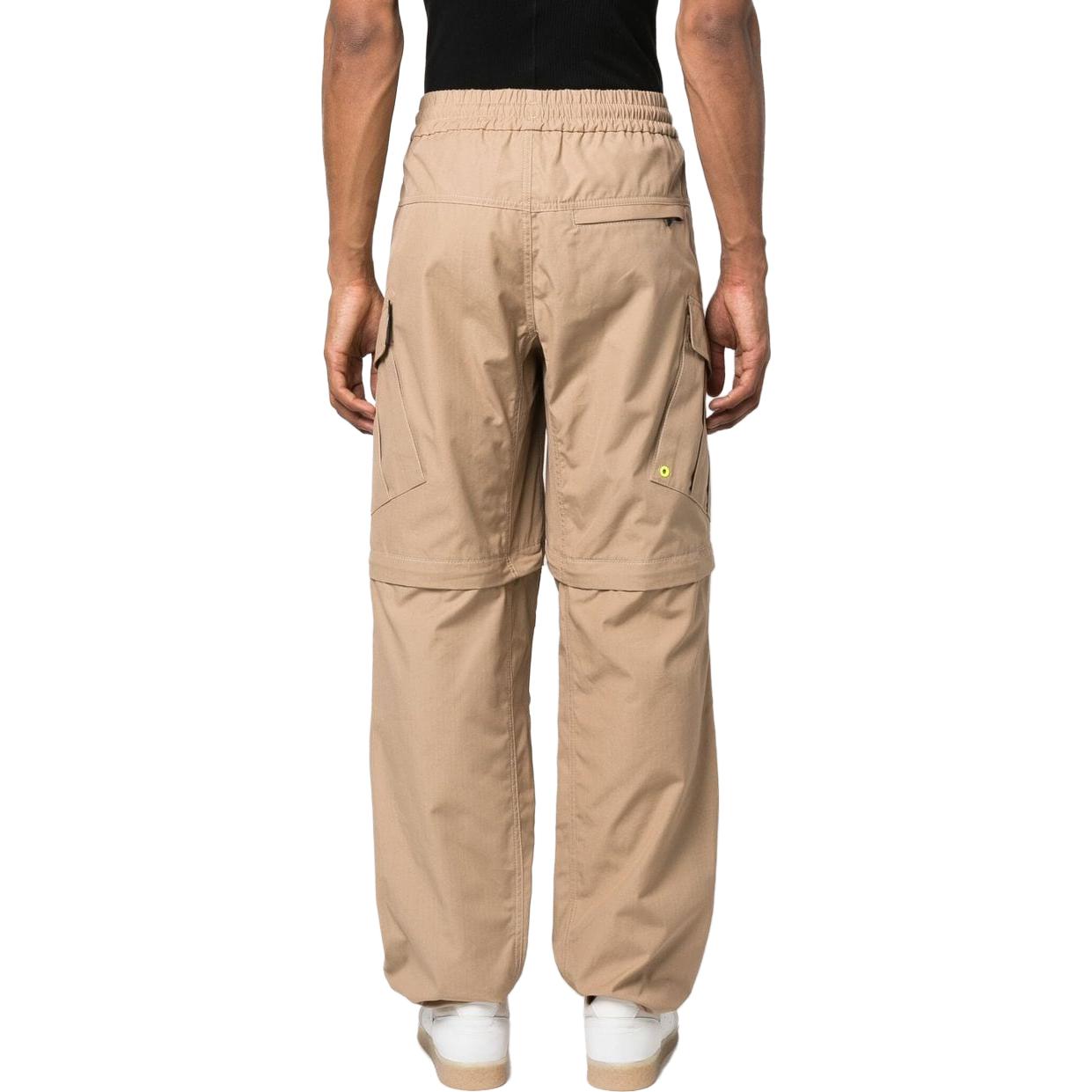 Shop MSGM 솔리드 스트레이트 핏 캐주얼 카고 팬츠 베이지 3440MP05237006-23