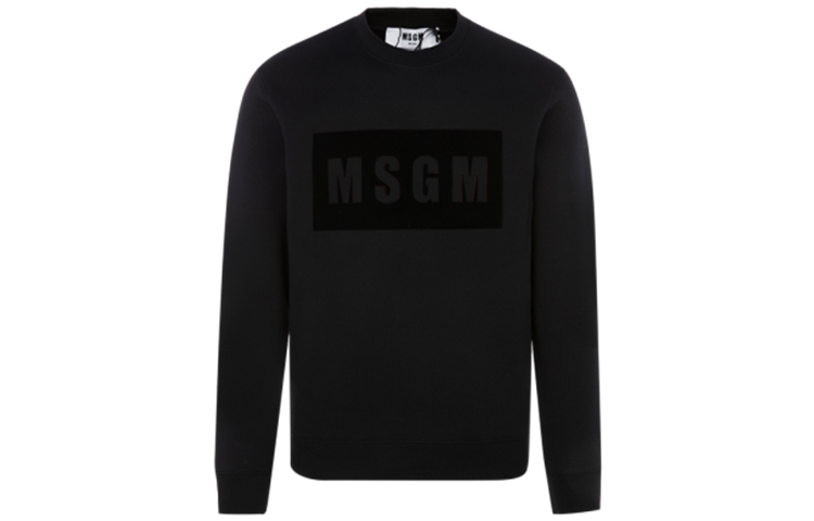 MSGM Black Pullover Sweatshirt with Logo Print 2940MM172-207599