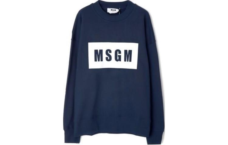 MSGM Blue Crewneck Loose-Fit Sweatshirt with Logo Print 3540MM52323779989