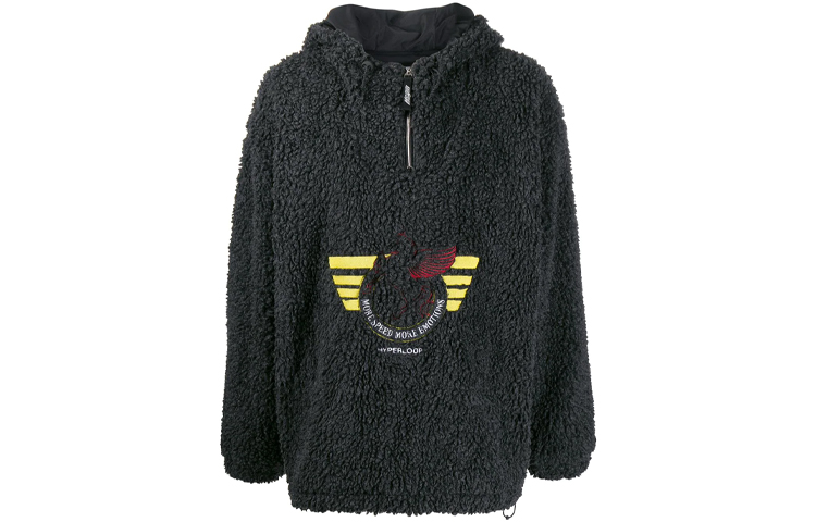 MSGM Faux Fur Fleece Hoodie Jacket Men’s Deep Gray 2740MH21X195502-98