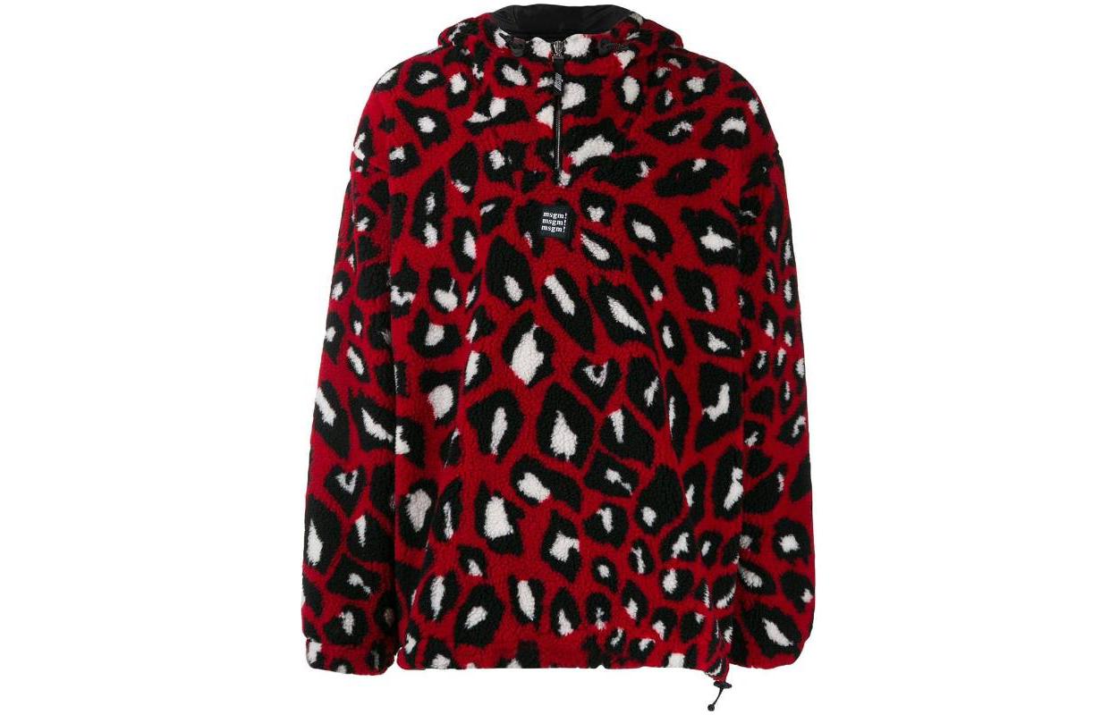 MSGM Fuzzy Animal Print Half-Zip Hooded Jacket Red 2740MH21195626-18