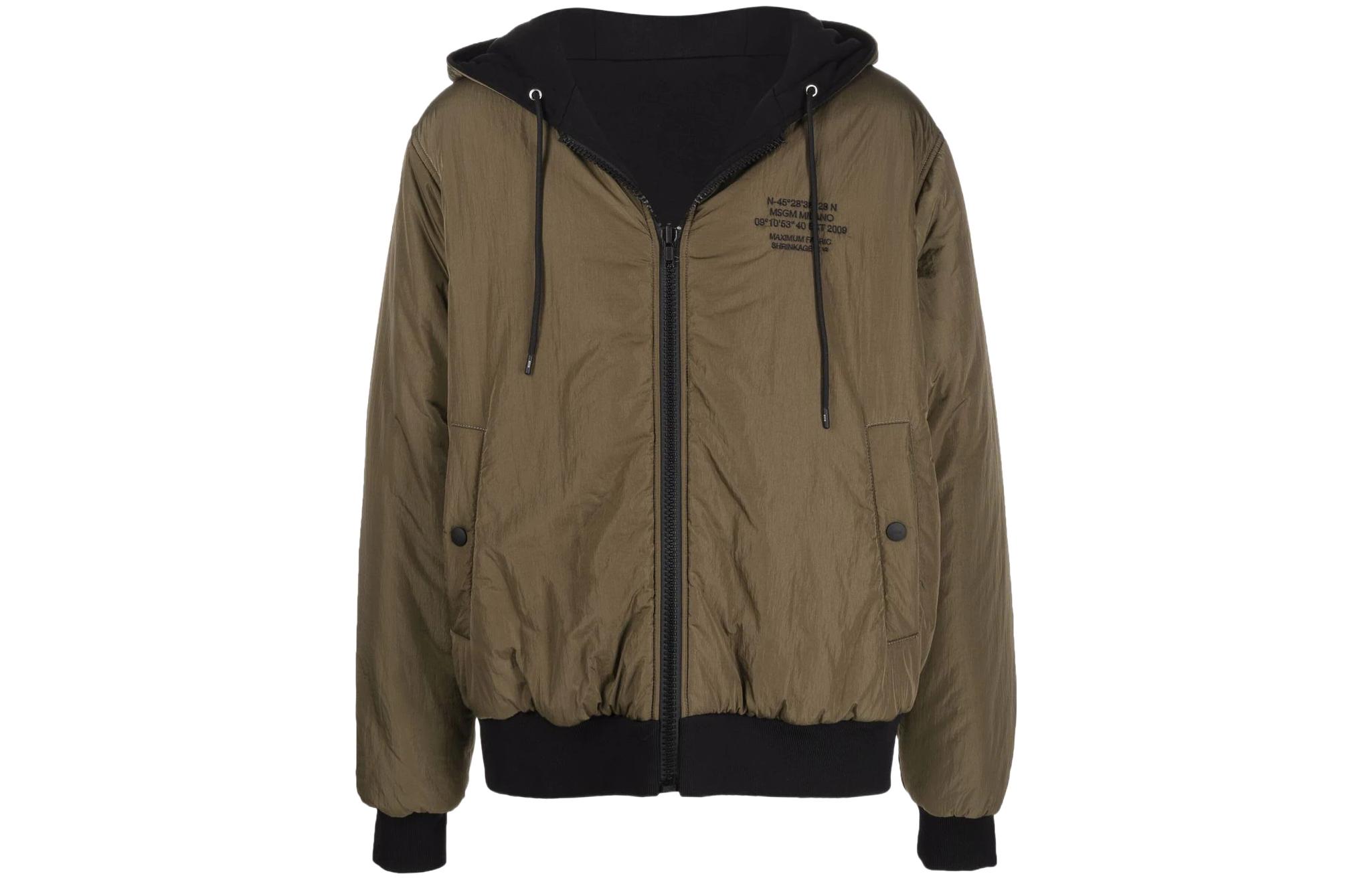 MSGM FW21 Brown Printed Logo Embroidered Reversible Hooded Jacket 3140MH13R21750937