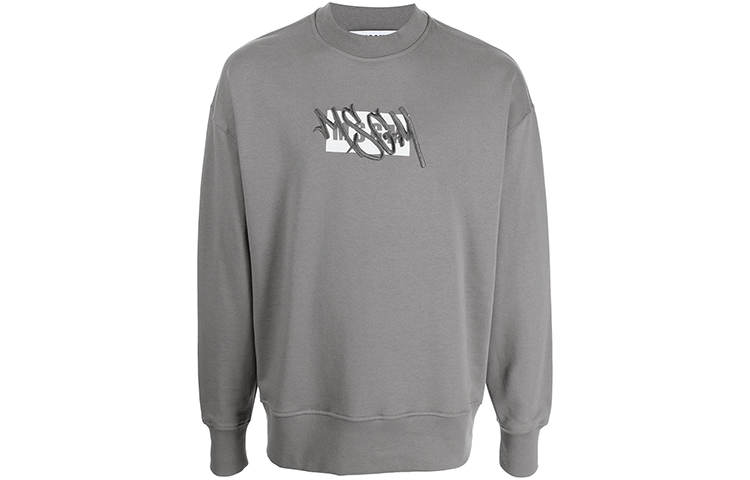 MSGM FW21 Logo Embroidered Sweatshirt Grey 3140MM1032-1759992-31