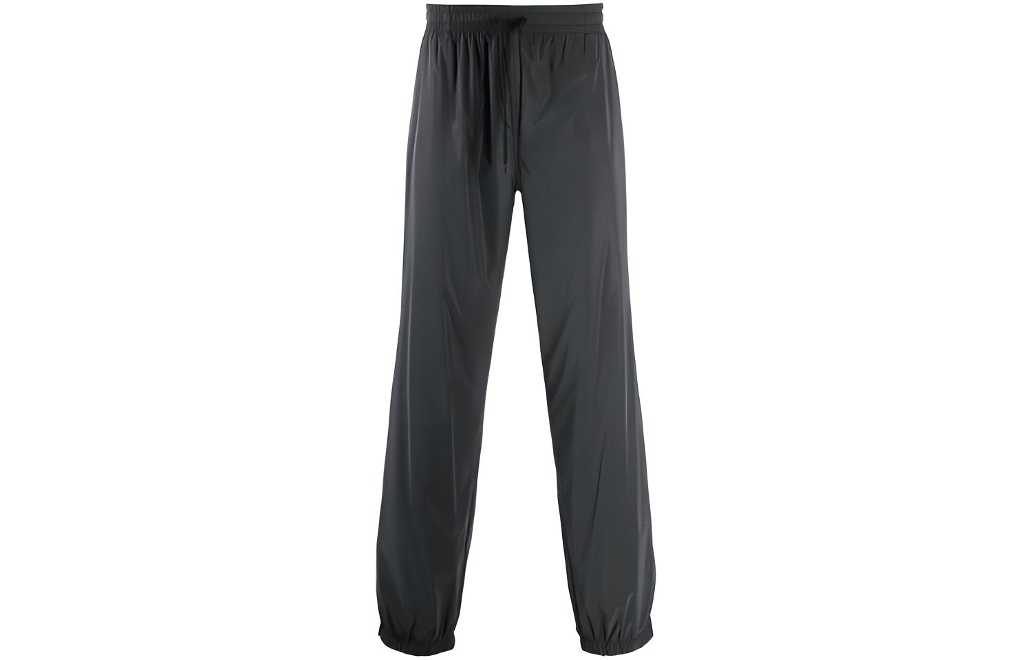 MSGM FW21 Solid Color Tapered Jogger Pants Men’s Grey 2940MP08X207505-99