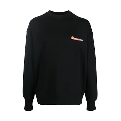 MSGM FW22 Logo Print Crewneck Pullover Sweatshirt Men’s Black 3340MM1682277-99